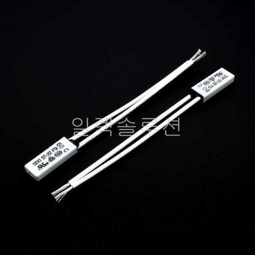 ST-22W130 130도 세기콘트롤   바이메탈   온도 스위치   온도 퓨즈 휴즈    BI-METAL   THERMOSTAT   SEKI | 파츠바다 - 모든 전자부품의 정답