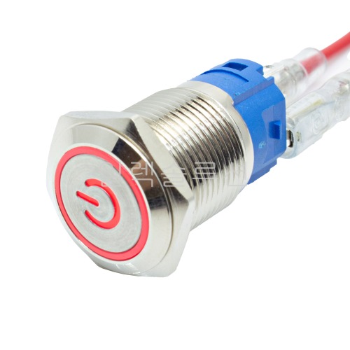 16파이 메탈 푸쉬 스위치 전원마크 플랫형 레드 LED 6V/12V/24V | 파츠바다 - 모든 전자부품의 정답