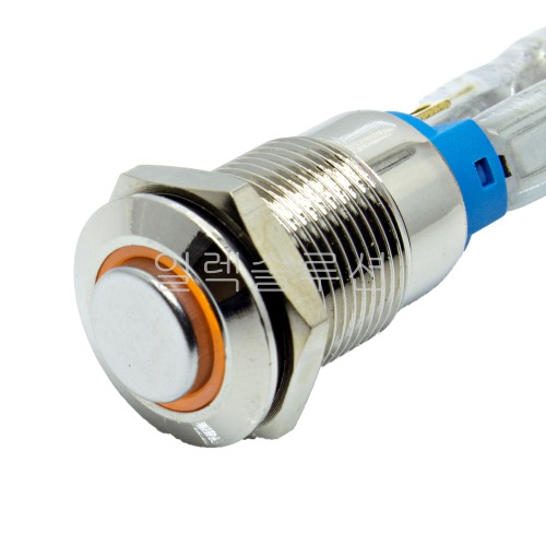 12파이 메탈 푸쉬 스위치 락타입 돌출형 옐로우 LED 6V/12V | 파츠바다 - 모든 전자부품의 정답