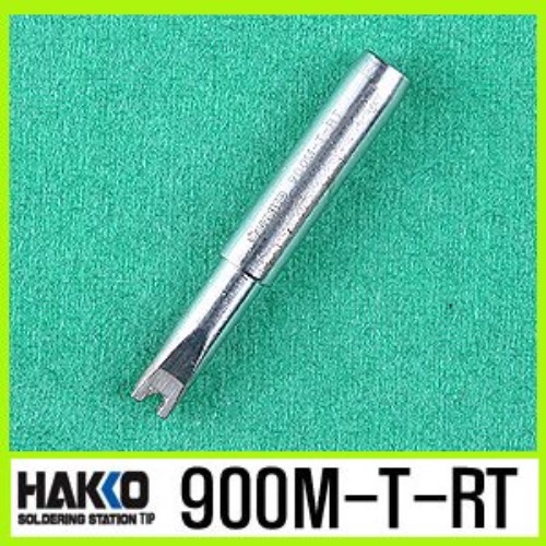 HAKKO 900M-T-RT (936/937/907/907-ESD) 납땜 핸들 인두팁 | 파츠바다 - 모든 전자부품의 정답