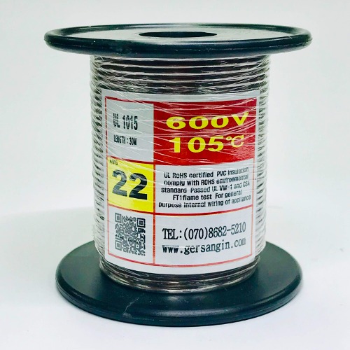 [GSH-152236] UL1015-AWG22_30 (30M) (갈색) | 파츠바다 - 모든 전자부품의 정답