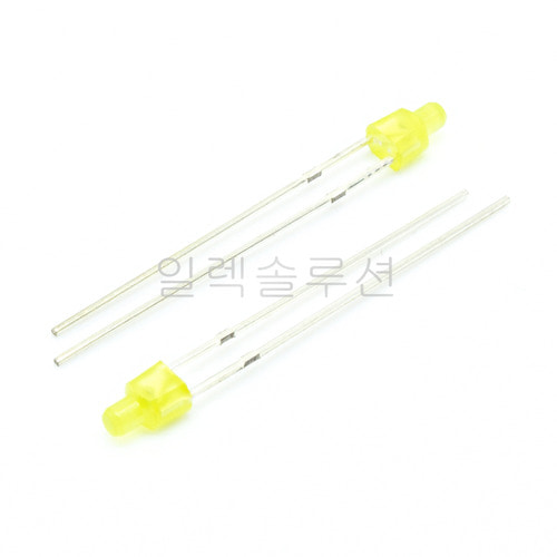 꼭지타입 발광 다이오드 LED  옐로우 Yellow | 파츠바다 - 모든 전자부품의 정답