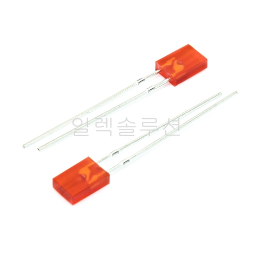 2X5 사각 발광 다이오드 LED  레드 Red | 파츠바다 - 모든 전자부품의 정답