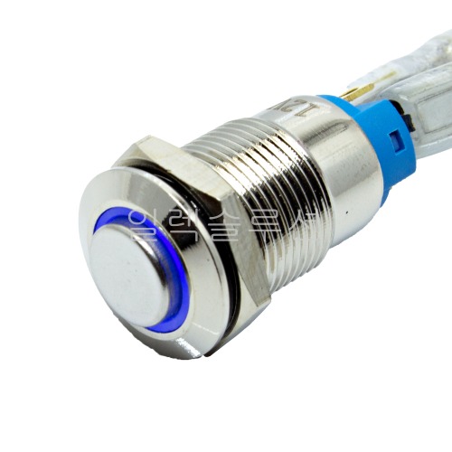 12파이 메탈 푸쉬 스위치 락타입 돌출형 블루 LED 6V/12V | 파츠바다 - 모든 전자부품의 정답