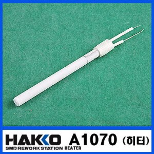 HAKKO A1070 (히터)/851 전용 | 파츠바다 - 모든 전자부품의 정답
