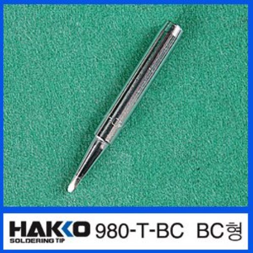 HAKKO 980-T-BC (BC형)981,980 납땜인두팁 | 파츠바다 - 모든 전자부품의 정답