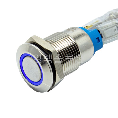 12파이 메탈 푸쉬 스위치 락타입 플랫형 블루 LED 24V | 파츠바다 - 모든 전자부품의 정답