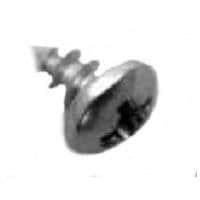 1593ATS100 | 파츠바다 - 모든 전자부품의 정답