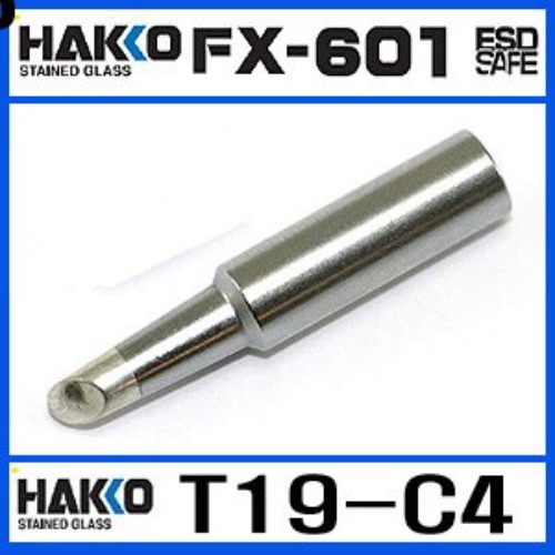 HAKKO T19-C4 전용 납땜인두팁 | 파츠바다 - 모든 전자부품의 정답