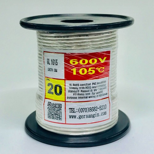 [GSH-152032] UL1015-AWG20_30 (30M) (흰색) | 파츠바다 - 모든 전자부품의 정답
