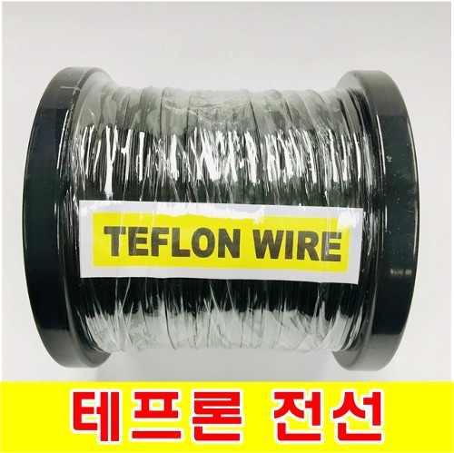 [GSH-805100] TEFLON WIRE_0.5mm_AWG24_Black_단심_100M | 파츠바다 - 모든 전자부품의 정답