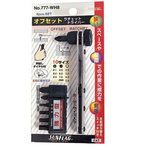 SUNFLAG 777-WH8 미니 라쳇세트 | 파츠바다 - 모든 전자부품의 정답