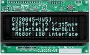 CU20045-UW5J | 파츠바다 - 모든 전자부품의 정답