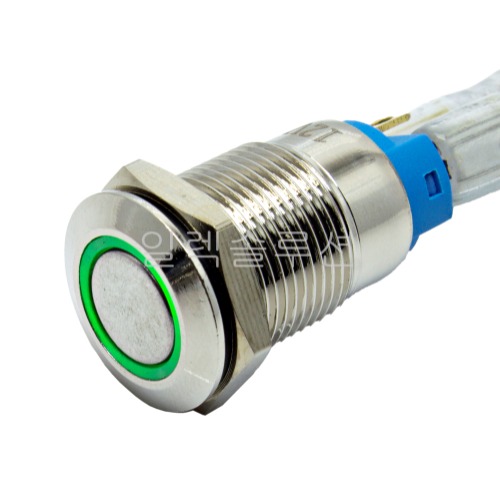 12파이 메탈 푸쉬 스위치 락타입 플랫형 그린 LED 24V | 파츠바다 - 모든 전자부품의 정답