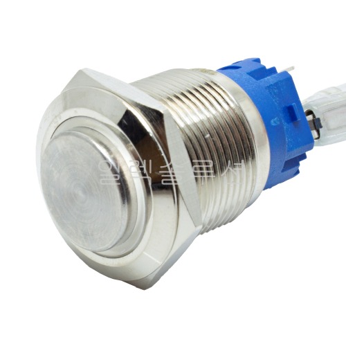 19파이 메탈 푸쉬 스위치 돌출형 화이트 LED 6V/12V/24V | 파츠바다 - 모든 전자부품의 정답