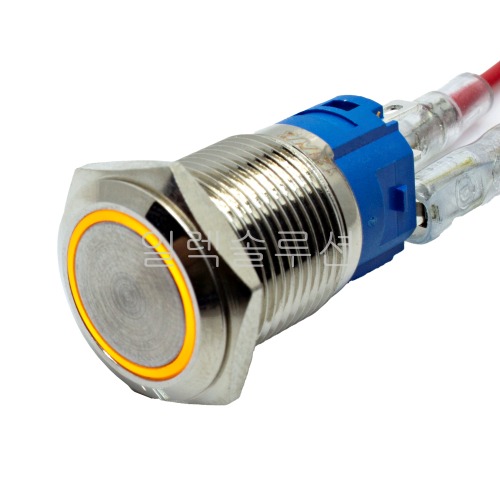 19파이 메탈 푸쉬 스위치 플랫형 옐로우 LED 6V/12V/24V | 파츠바다 - 모든 전자부품의 정답