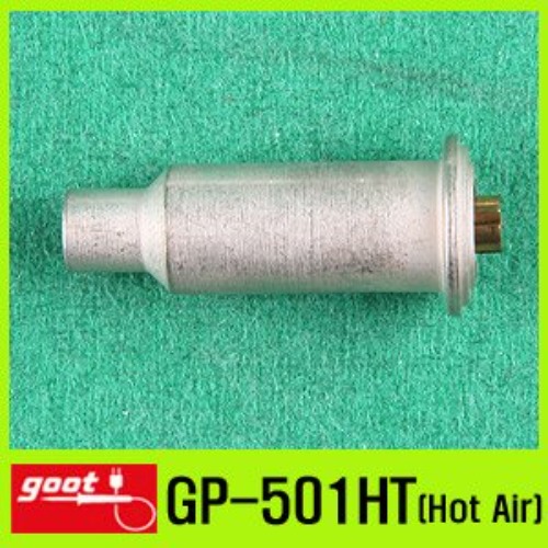 GOOT GP-501HT(AIR HOT)/GP-501 열풍 팁 인두기 | 파츠바다 - 모든 전자부품의 정답