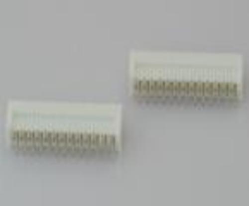 12511HS-23 연호 사각커넥터 YEONHO | 파츠바다 - 모든 전자부품의 정답