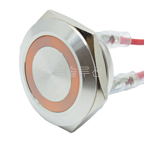 25파이 메탈 푸쉬 스위치 짧은바디 플랫형 옐로우 LED 6V/12V/24V | 파츠바다 - 모든 전자부품의 정답