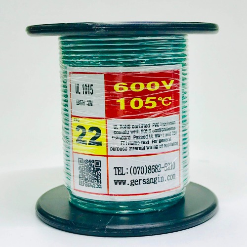 [GSH-152235] UL1015-AWG22_30 (30M) (녹색) | 파츠바다 - 모든 전자부품의 정답