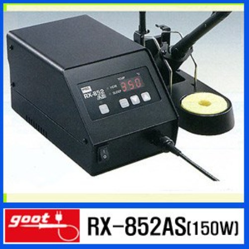 GOOT RX-852AS(160W/150W)  디지털 고출력 무연납땜인두기 | 파츠바다 - 모든 전자부품의 정답