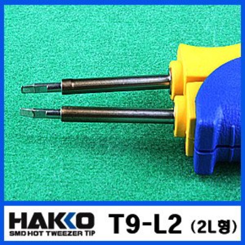HAKKO T9-L2 (2L형)/FM-2023용납땜 인두팁 | 파츠바다 - 모든 전자부품의 정답