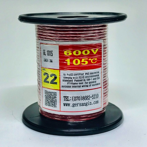 [GSH-152231] UL1015-AWG22_30 (30M) (빨간색) | 파츠바다 - 모든 전자부품의 정답