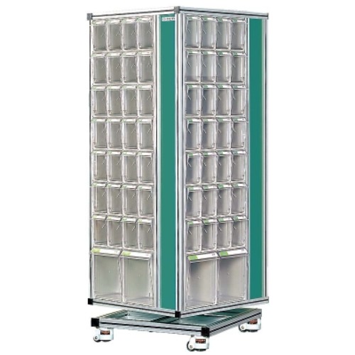 공구함 셋트형(프로파일) ca1002 | 파츠바다 - 모든 전자부품의 정답