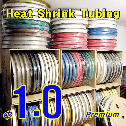 GST-1311_파이1.0_Premium_Heat Shrink Tubing_검정 | 파츠바다 - 모든 전자부품의 정답
