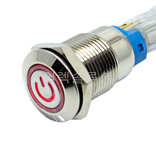 12파이 메탈 푸쉬 스위치 전원마크 락타입 플랫형 레드 LED 24V | 파츠바다 - 모든 전자부품의 정답