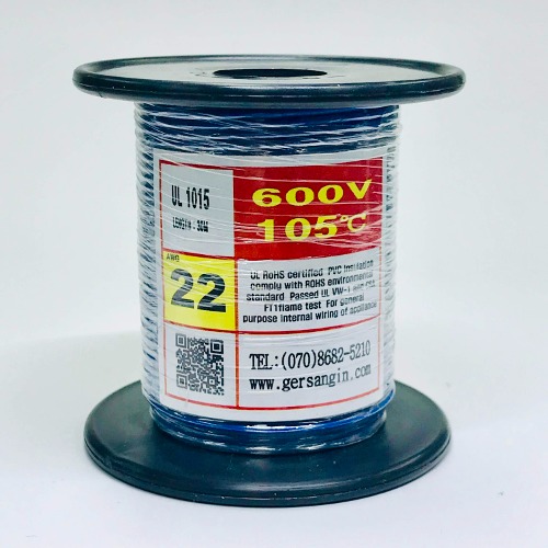 [GSH-152034] UL1015-AWG20_30 (30M) (파란색) | 파츠바다 - 모든 전자부품의 정답