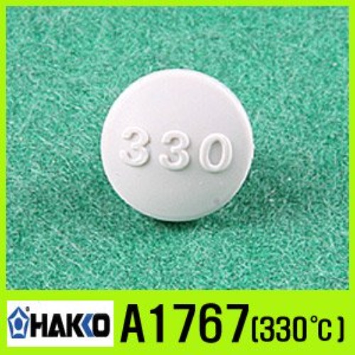 HAKKO B1767(온도설정버튼 330도씨)/933/934 납땜 인두기 | 파츠바다 - 모든 전자부품의 정답