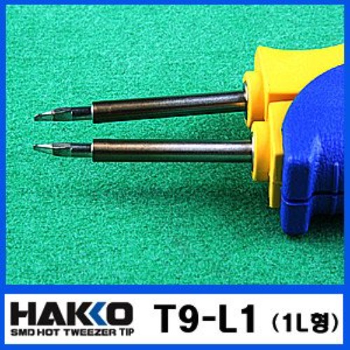 HAKKO T9-L1 (1L형)/FM-2023용 납땜 인두팁 | 파츠바다 - 모든 전자부품의 정답