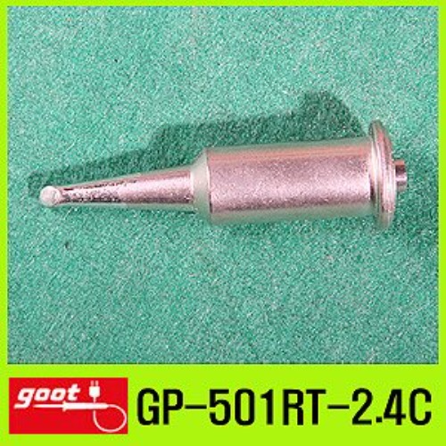GOOT GP-50RT-2.4C (기본팁)/GP-501 납땜 인두기 | 파츠바다 - 모든 전자부품의 정답