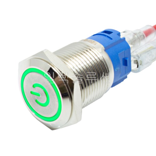 19파이 메탈 푸쉬 스위치 전원마크 플랫형 그린 LED 6V/12V/24V | 파츠바다 - 모든 전자부품의 정답