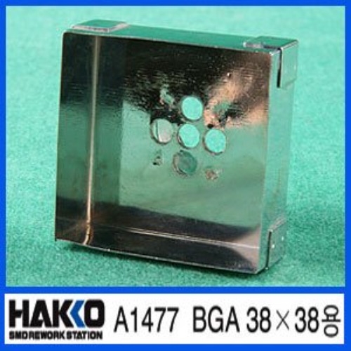 HAKKO A1477 (BGA 38X38용) | 파츠바다 - 모든 전자부품의 정답