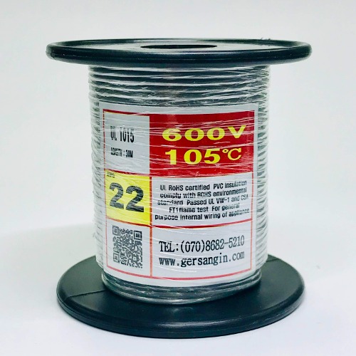 [GSH-152237] UL1015-AWG22_30 (30M) (회색) | 파츠바다 - 모든 전자부품의 정답