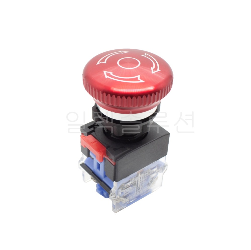 LAS0-K-02TSC  25파이 비상정지  푸시 버튼 스위치 온오프 푸쉬 누름 EMERGENCY  ONPOW | 파츠바다 - 모든 전자부품의 정답