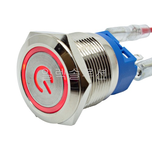 22파이 메탈 푸쉬 스위치 전원마크 플랫형 레드 LED 6V/12V/24V | 파츠바다 - 모든 전자부품의 정답