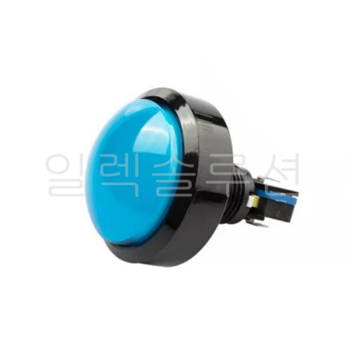 63파이 오락기 아케이드 블루 LED  푸쉬 스위치 돔타입 | 파츠바다 - 모든 전자부품의 정답