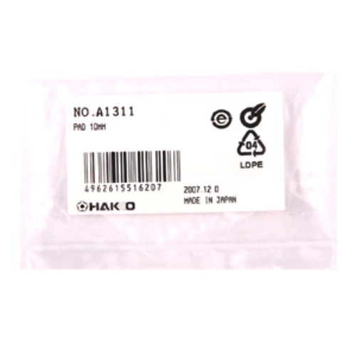 HAKKO A1311 (IC흡착기) 픽업노즐 10mm | 파츠바다 - 모든 전자부품의 정답