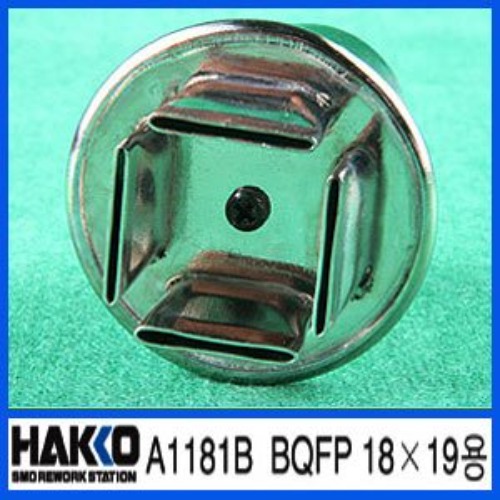 HAKKO A1181B (BQFP 18X19용) | 파츠바다 - 모든 전자부품의 정답