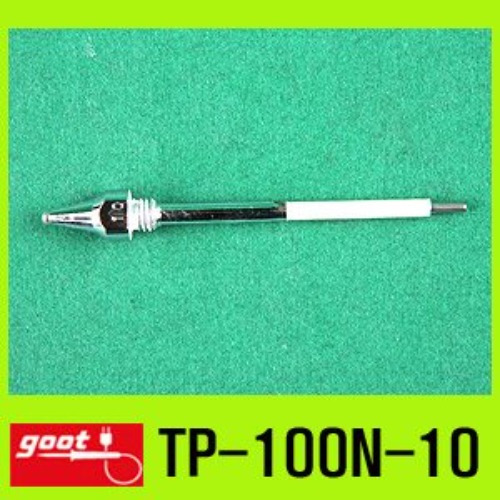 GOOT TP-100N-1.0(1.0mm)/TP-100/TP-200 디솔더링 팁 | 파츠바다 - 모든 전자부품의 정답