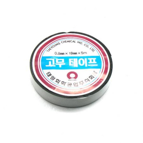 고무(전기전자)테이프 | 파츠바다 - 모든 전자부품의 정답