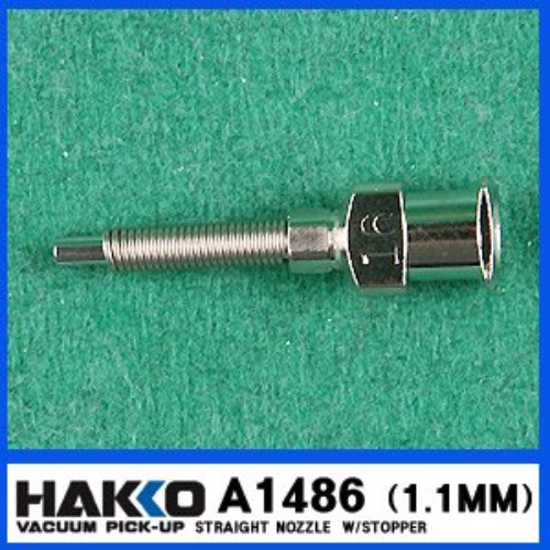 HAKKO A1486 (스트레이트 노즐 1.1MM))/392/393/394용 (IC흡착기) | 파츠바다 - 모든 전자부품의 정답