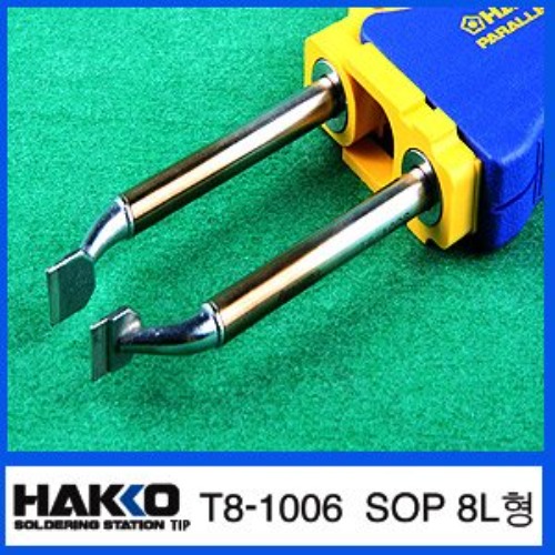 HAKKO T8-1006 (8L)/FM-2022 전용 납땜 인두팁 | 파츠바다 - 모든 전자부품의 정답