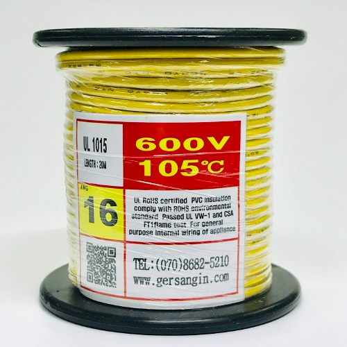 [GSH-151623] UL1015-AWG16_20 (20M) (노랑색) | 파츠바다 - 모든 전자부품의 정답