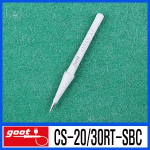 GOOT CS-20/30RT-SBC / CS-21/CS-31 전용 납땜인두팁 | 파츠바다 - 모든 전자부품의 정답