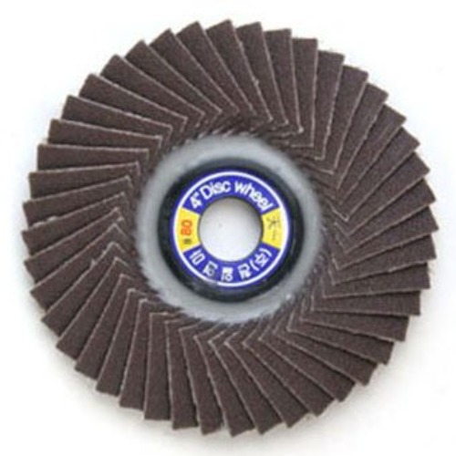 [천일연마(45쪽)] 디스크휠페파 4