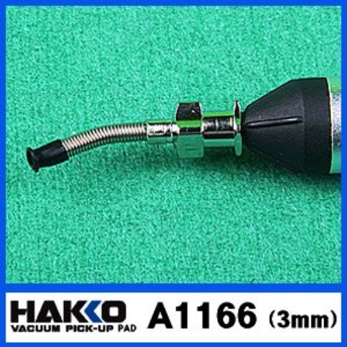 HAKKO A1166 (PAD 3mm)/392/393/394용 (IC흡착기) | 파츠바다 - 모든 전자부품의 정답